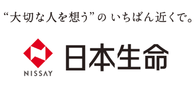 日本生命